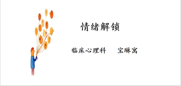 云南省护理学会精神卫生护理专业委员会“精神科护理管理与创新”护理学术活动顺利举办(图10)